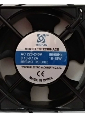 TONFAN TF1238HA2B 220V 0.10-0.12A 16-18W 12cm 12038 散热风扇