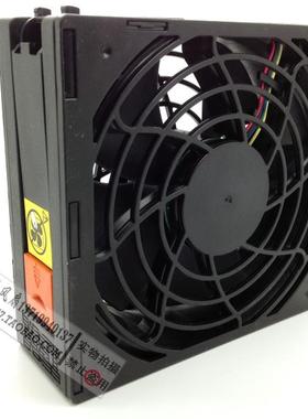 全新原装IBM X3400 X3500 X3755服务器专用风扇 44E4563 46D0338