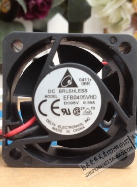台达DELTA 4020 4CM 大风量风扇 EFB0405VHD 5V 0.50A 双滚珠