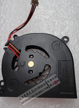 富士通 P8010 P8020 P8110 P770风扇 MCF-S5045AM05
