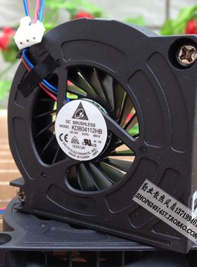 全新原装  三星液晶电视风扇KDB04112HB 一体机 散热风扇