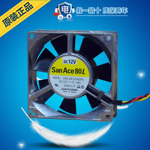 三洋SanAce80L 109L0812H4D06 12V 0.18A 直流铝框工控机散热风扇