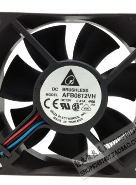 台达DELTA 8025双滚珠 8cm8厘米机箱电源风扇12V 0.41A AFB0812VH