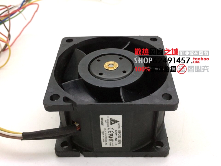 全新 台达 6038 GFC0612DE 6厘米12V 2A 双电机暴力散热制冷风扇