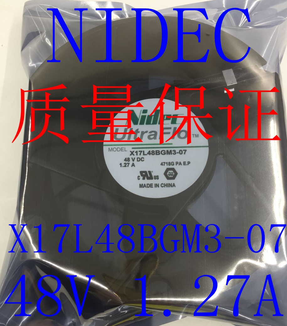NIDEC  X17L48BGM3-07 48V 1.27A海立普变频器风扇172*150*51