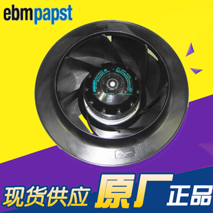 R4E225 风机 BD92 230V AT01 R2E225 德国papst