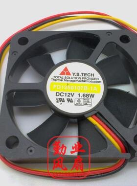 元山Y.S.TECH 5010 5CM 双滚珠风扇12V 1.68W FD1250107B-1A