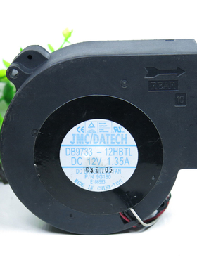 DB9733-12HBTL 9733 9CM 12V 1.35A 涡轮风扇鼓风机离心