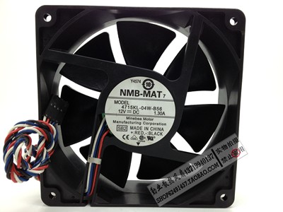 戴尔Dell 320 330 360 GX620 755 E520 5150 机箱大风扇 Y4574