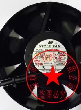 S15D20-MK S15D20-M UZS15D20-M原装正品日本STYLE耐高温设备风扇