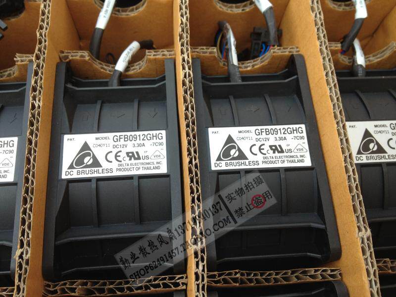 全新HP RX6600/AB463A/AB463-2158A/RX6600/小型机/服务器/风扇图片