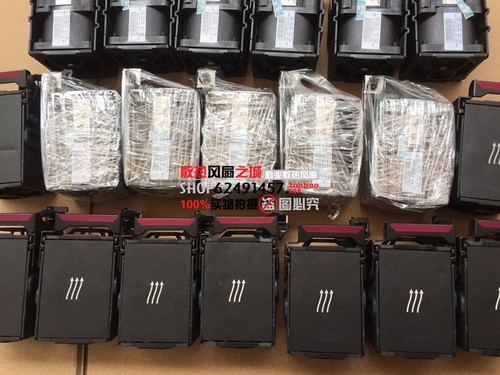 HP/惠普 DL360P Gen8 风扇P/N:654752-001/667882-001/822531-001