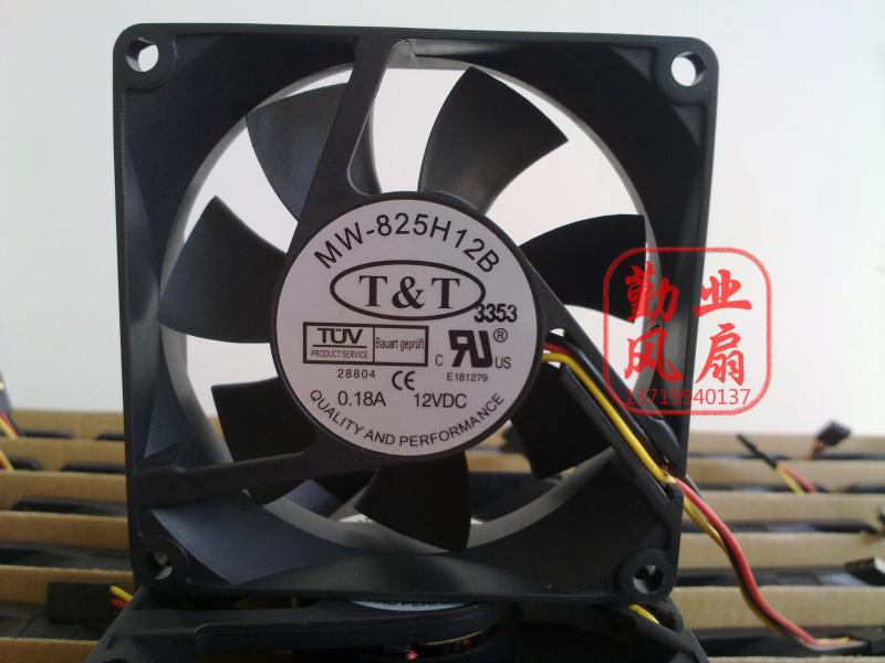 8025 8厘米8CM静音风扇 12V 0.18A MW-825H12B 双滚珠风扇
