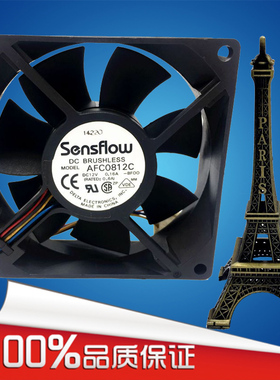 原装 台达 SENSFLOW AFC0812C BFOO 12V 0.16A 8CM 8025 4线 风扇
