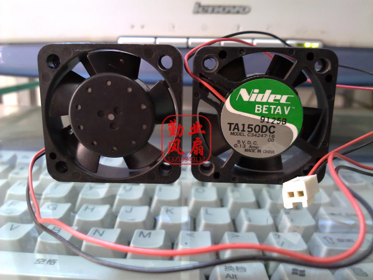 NIDEC 4210 电视风扇 DC5V 0.13A 4CM4厘米 机顶盒风扇C34247-16