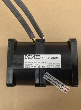 NMB 4056 4CM 12V 3.2A 高速暴力双电机散热风扇 04056EA-12T-EKB