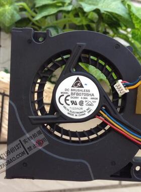 华硕 F5 X50 F5R F5Z F5V F5SL F5VL F5N F5M BFB0705HA 散热风扇