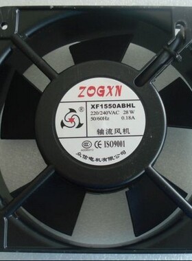 正品众信滚珠轴流风机XF1550ABHL 220V 380V 110V 15050散热风扇