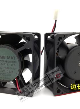 NMB 6025超静音 6cm/厘米 服务器风扇 12V FBA06A12H 双滚珠