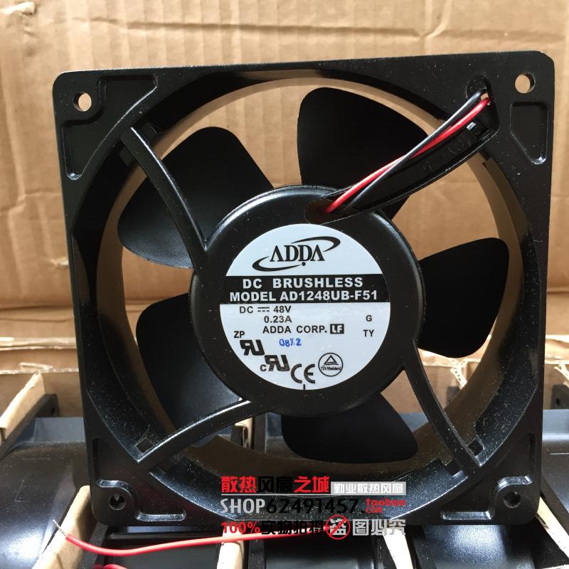 全新原装ADDA 12038 12CM风扇铝制外框 48V 0.23A AD1224UB-F51