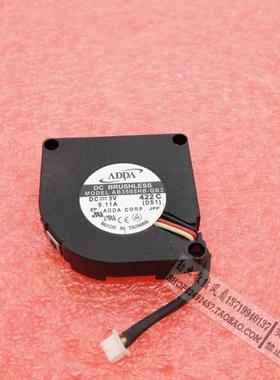 DELL戴尔 Inspiron 8500/8600笔记本风扇 AB3505HB-QB3