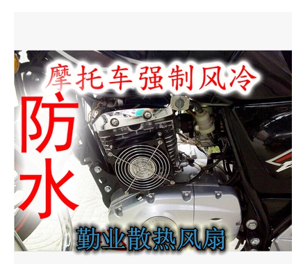 德国papst TYP4112N/31HHA 12V 18W 12038 摩托强制风冷暴力风扇