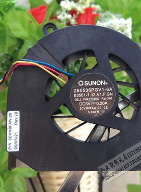 Dell/戴尔 V0STRO 1088 1014 1015 风扇 CPU 风扇 0Y34KC