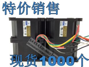 全新 AVC 6076 6cm汽车增压暴力风扇4.20A DFTA0676B2S 疯狂强劲