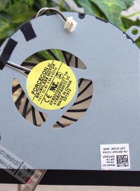 戴尔DELL XPS 15Z笔记本风扇 原装 L511Z风扇 PC5GP