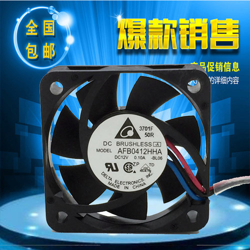 原装台达DELTA 4010 4cm 12V 0.10A 双滚珠风扇 AFB0412HHA-BL06 - 封面