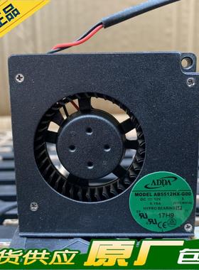 全新协喜 ADDA AB5512HX-G00 12V 0.19A 5.5cm涡轮笔记本散热风扇