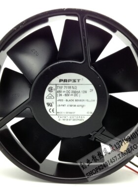 德国PAPST TYP 7118N/2 15038 15CM 工控机设备48V 金属壳12W
