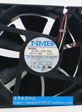 NMB 4715KL-07W-B30 48V 0.21A 12038 12CM/厘米 变频器 散热风扇