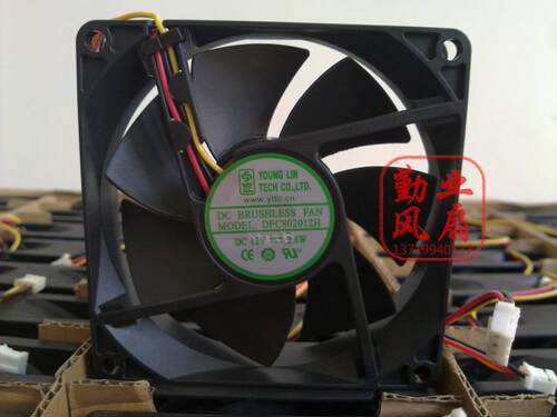 全新AA 8020 8CM机箱电脑风扇 电源风扇 超静音12V DFC802012H