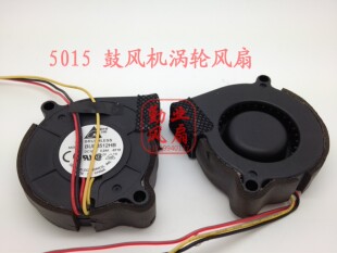 台达DELTA 5CM涡轮离心风扇 鼓风机 5015 12V 0.24A BUB0512HB