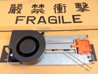 IBM 风扇 53P5070 39J0859 for P570 P560Q 9117-570（现货）