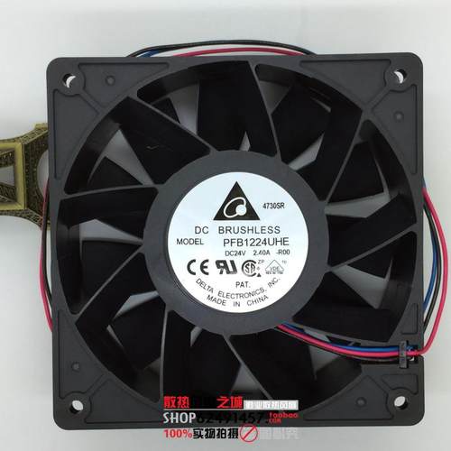 PFB1224UHE-R00 全新台达 12038 24V 2.40A 12CM大风量变频器风扇