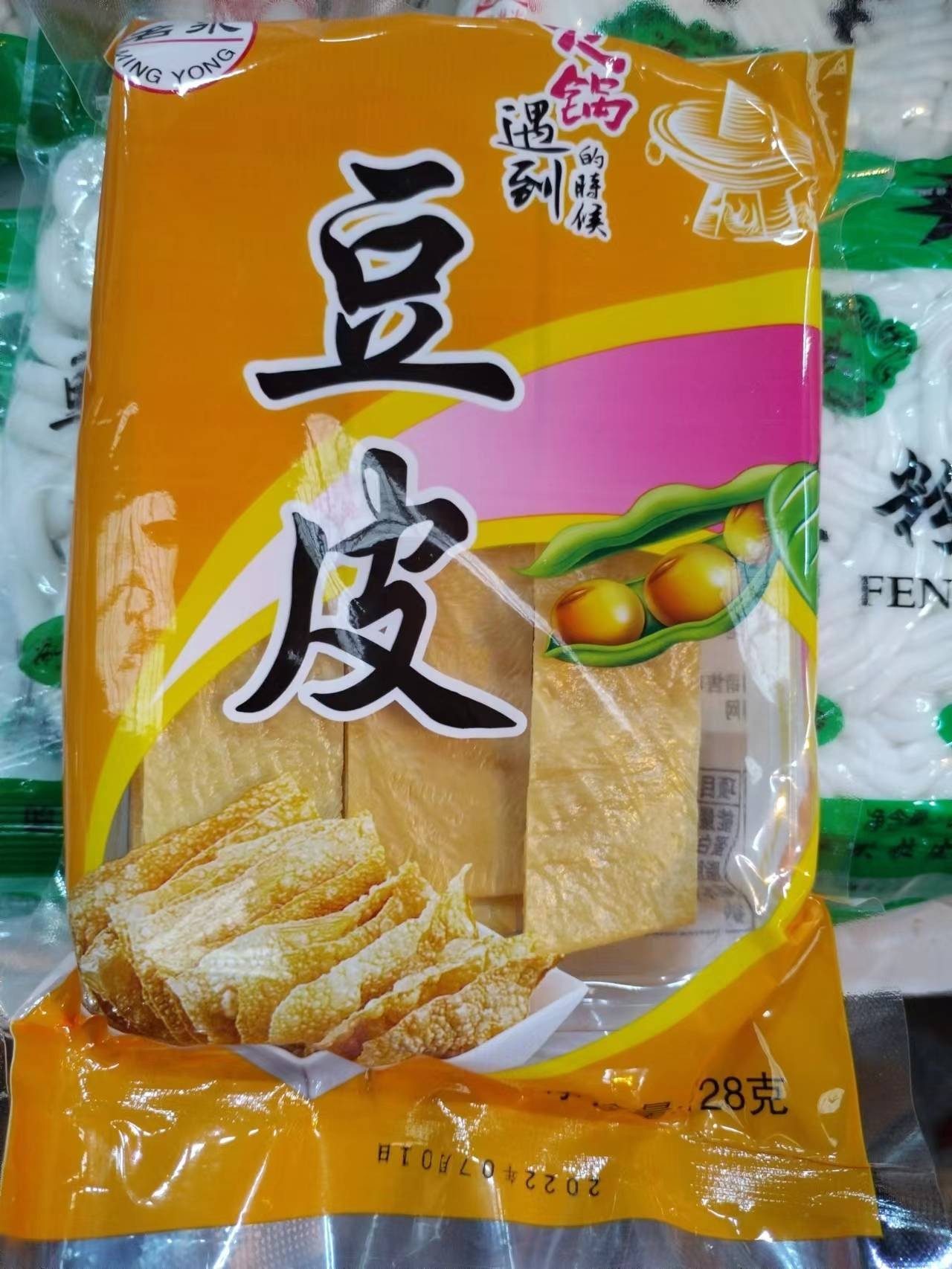 名永 干豆皮128克 油豆腐皮腐竹干货豆制品火锅凉拌烹炒黄豆大豆