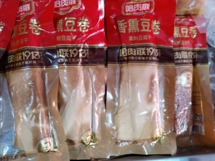 哈肉联 哈尔滨特产 熏制豆腐干豆制品豆皮小吃 香薰豆卷100克一袋