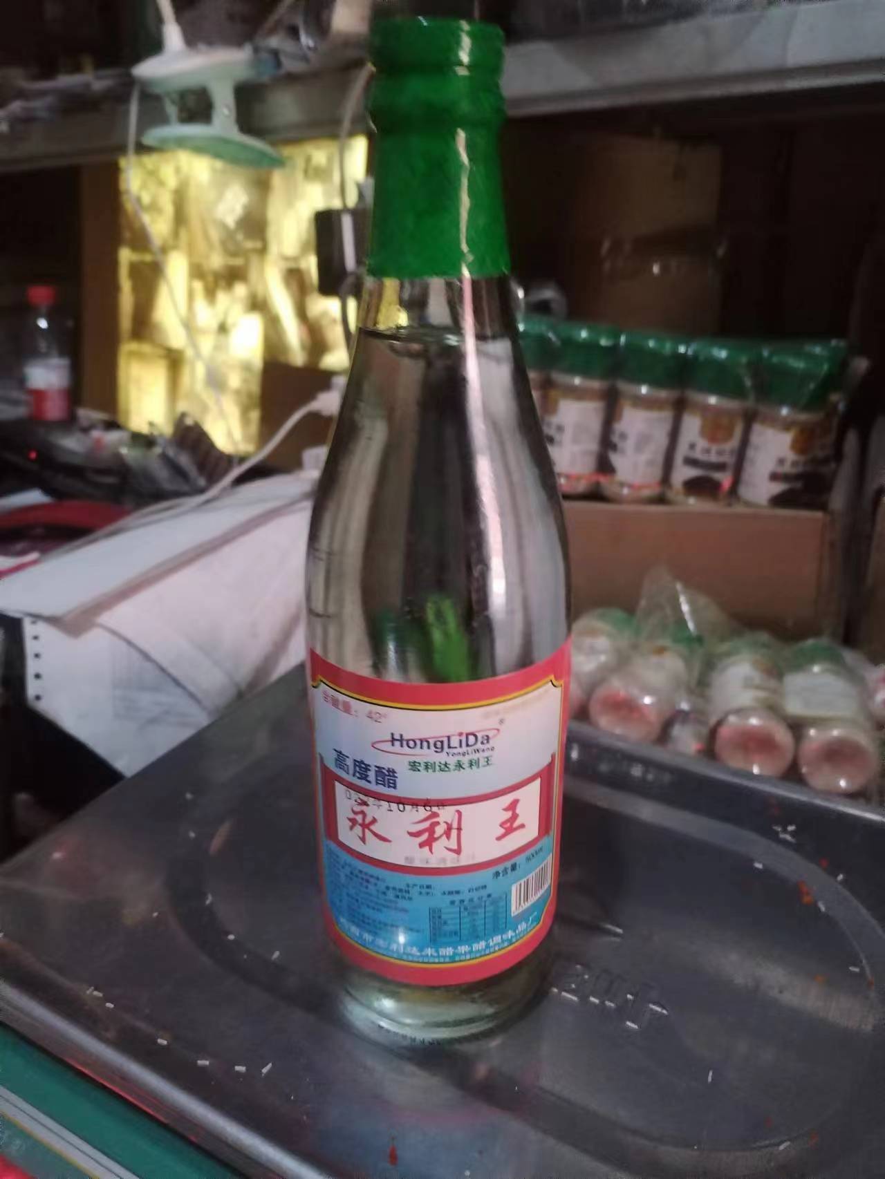 鸡西宏利达永利王 酸味调味汁38-42度 换成塑瓶 高度醋精辣菜冷面 粮油调味/速食/干货/烘焙 复合食品调味剂 原图主图