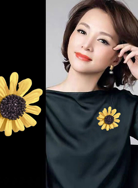丽想韩版金属女防走光百搭小雏菊