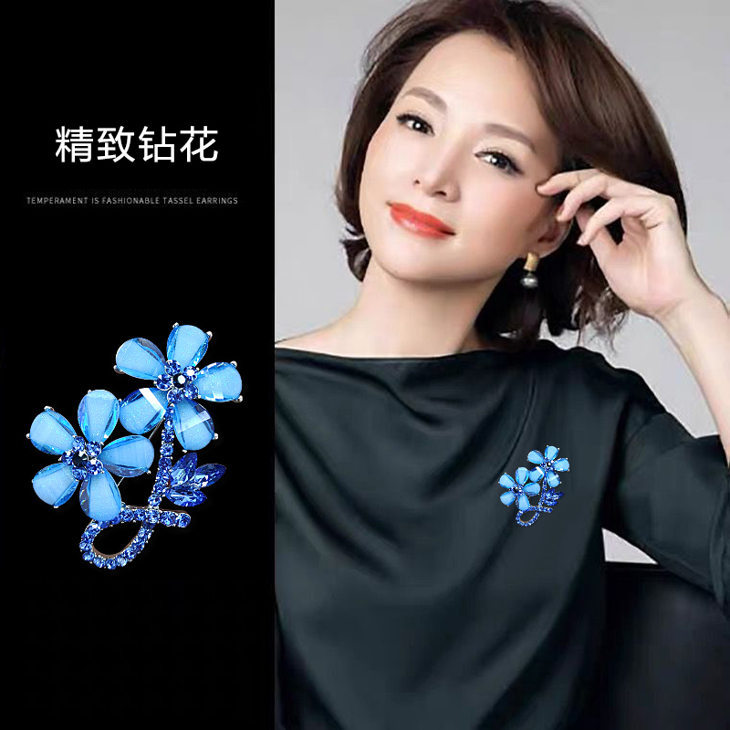 Brooch新款蓝钻花胸针女时尚精致防走光扣衣服外套开衫衣领配饰,饰品/流行首饰/时尚饰品新,胸针,淘宝优惠券,粉丝福利购,淘宝优惠卷