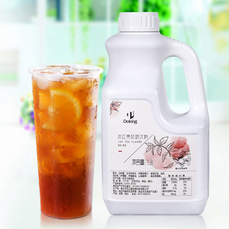 盾皇9倍冰红茶浓缩汁原浆浓缩液 饮料果汁冲饮原料柠檬红茶浓浆
