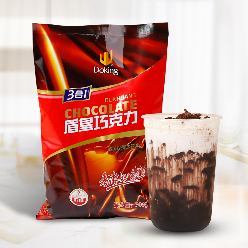 盾皇三合一巧克力3合1热饮coco