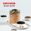 Товары от 盾皇食品饮料批发