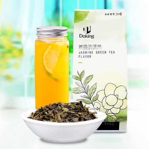 盾皇coco店专用原料茉香绿茶