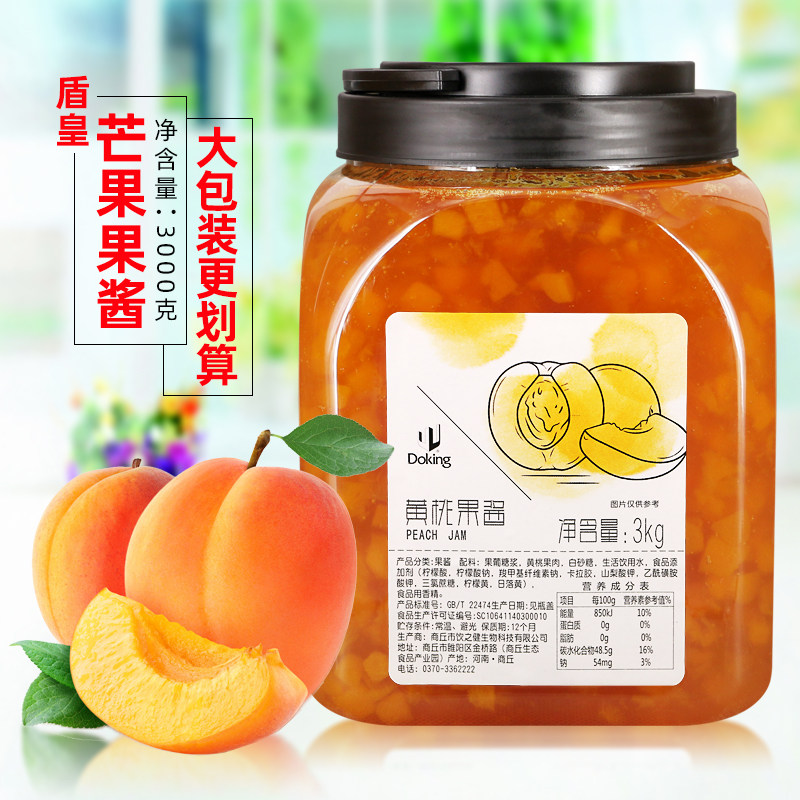 黄桃酱 盾皇果酱6斤装  果粒果肉 冰沙刨冰特调饮品饮料专用原料,粮油调味/速食/干货/烘焙,果酱/鲜花酱/甜味酱,淘宝优惠券,粉丝福利购,淘宝优惠卷