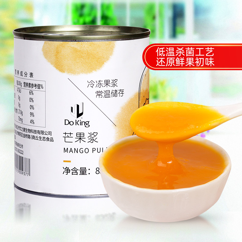 盾皇芒果浆850g 含果肉果泥果酱 杨枝甘露甜品烘焙原料奶茶店专用,粮油调味/速食/干货/烘焙,果酱/鲜花酱/甜味酱,淘宝优惠券,粉丝福利购,淘宝优惠卷