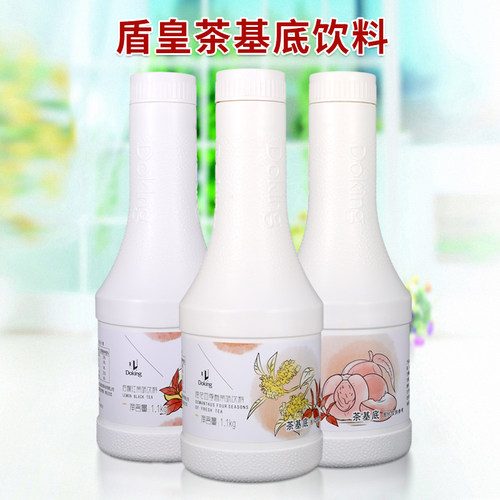 盾皇茉莉绿茶柠檬红茶浓浆