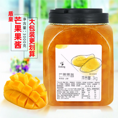 盾皇芒果酱3kg/桶果肉饮品原料